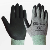 Guardman NBR Gloves